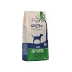 Picture of GRASS FED BRITISH LAMB&BROWN RICE ADULT 2KG