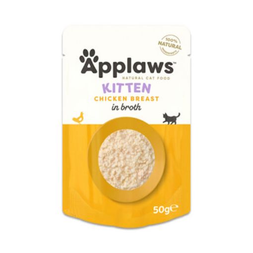 Picture of KITTEN POUCH CHICKEN BREAST in broth 50G